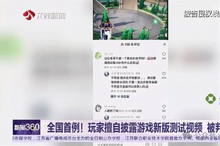 西媒：拜仁有意签德容，巴萨愿出售&转会费至少6到7千万欧